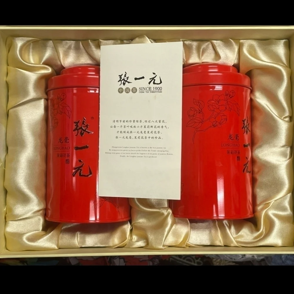 Zhang Yiyuan zhang yiyuan